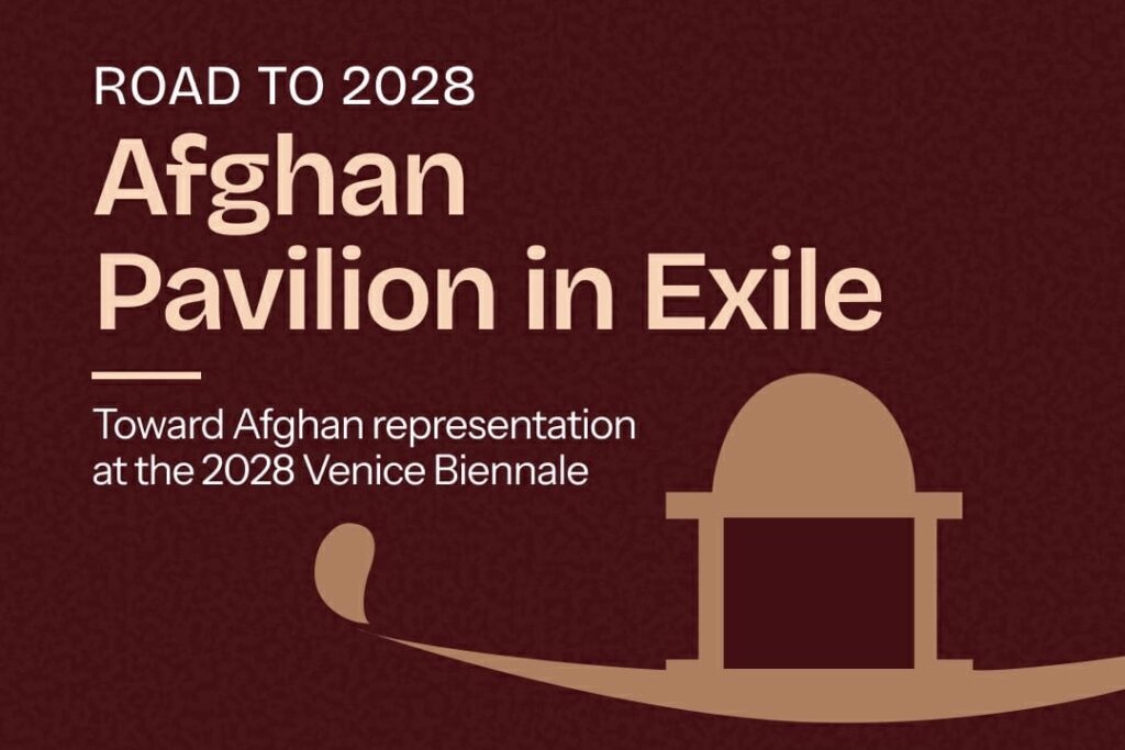 Afghanistan pavilion 2028